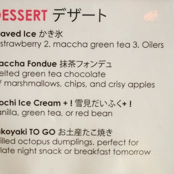 Ikki Sake Bar - Menu - Japanese Near Me - Edmonton, Alberta