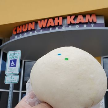 Chun Wah Kam - Giving the Chicken Curry Manapua a try. - Chinese Near Me - Aiea, Hawaii