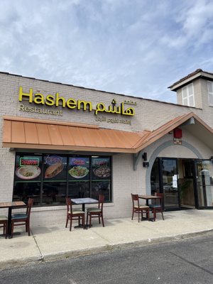 Hashem Restaurant by null