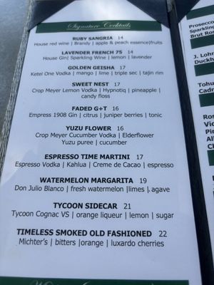 Menu photo 6 Rubys & Roses Restaurant Pleasanton, CA