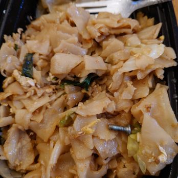 Rao Thai Eatery - Screw in my pad see ew - Thai Near Me - Elk Grove, California Rao Thai Eatery - Screw in my pad see ew - Thai Near Me - Elk Grove, California