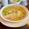 Pho Dakao - Smyrna gift card