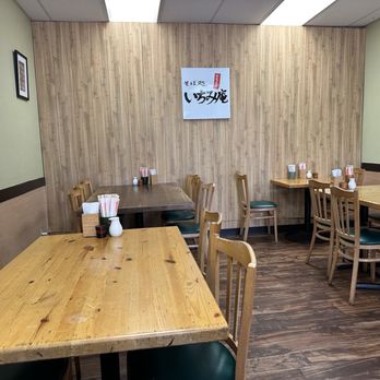 Ichimi Ann - Dining area - Japanese Near Me - Torrance, California Ichimi Ann - Dining area - Japanese Near Me - Torrance, California