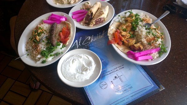 Al Shallal Restaurant by null