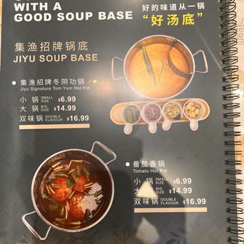 JIYU Thai Hot Pot - Soup selection menu - Seafood Near Me - Markham, Ontario JIYU Thai Hot Pot - Soup selection menu - Seafood Near Me - Markham, Ontario