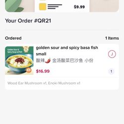 Order on the qr code at the table