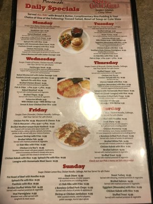 Menu photo 5 Rex's Golden Grill Dearborn, MI