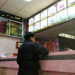 New Yummy China Wok