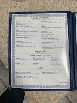 Menu photo 8 Kostas Grill Tuckerton, NJ