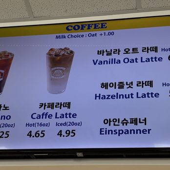 Waffle University - Menu - Waffles Near Me - Las Vegas, Nevada Waffle University - Menu - Waffles Near Me - Las Vegas, Nevada