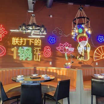 Spicy PoPo Szechuan Fish - Neon lighting interior - Szechuan Near Me - Bellevue, Washington Spicy PoPo Szechuan Fish - Neon lighting interior - Szechuan Near Me - Bellevue, Washington