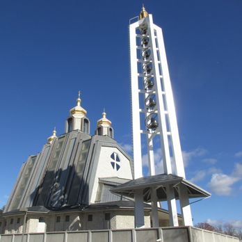 Ukrainian Christmas Bazaar - Ukrainian Catholic National Shrine of the Holy Family - Festivals Near Me - Washington, DC, District of Columbia Ukrainian Christmas Bazaar - Ukrainian Catholic National Shrine of the Holy Family - Festivals Near Me - Washington, DC, District of Columbia