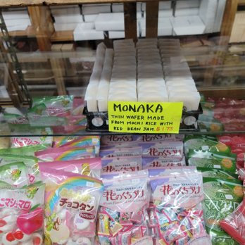 Fugetsu-Do - Candy Stores Near Me - Los Angeles, California