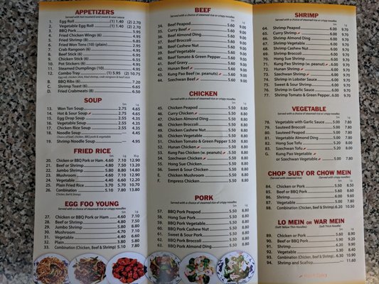 Menu photo 3 Wings China Palace Merrionette Park, IL Menu photo 3 Wings China Palace Merrionette Park, IL
