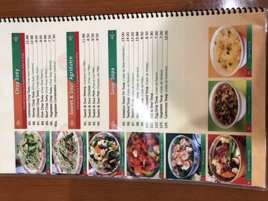 Menu photo 2 Yingli Restaurant Chula Vista Chula Vista, CA Menu photo 2 Yingli Restaurant Chula Vista Chula Vista, CA