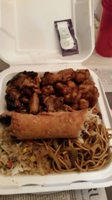 Panda Express by null