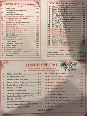 Asian Star China Buffet by null