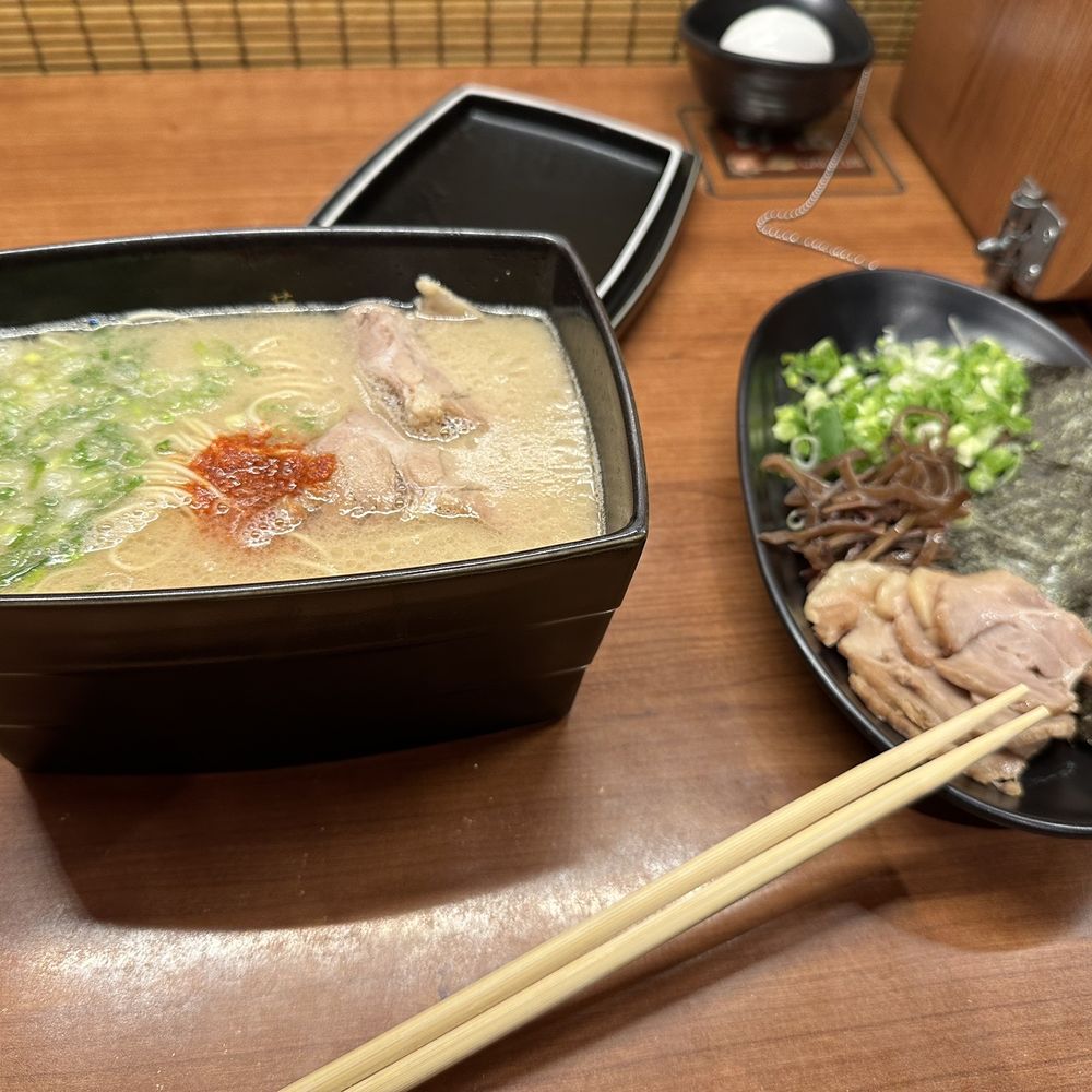 ICHIRAN - Brooklyn - Classic Tonkotsu Ramen with add on package - Ramen Near Me - Brooklyn, New York ICHIRAN - Brooklyn - Classic Tonkotsu Ramen with add on package - Ramen Near Me - Brooklyn, New York