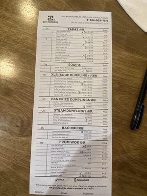 Menu photo 1 Zen Dumpling Jacksonville, FL
