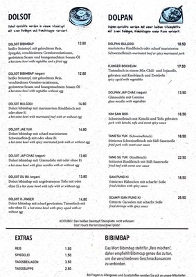 Menu photo 2 Bibimcup Dusseldorf, NW