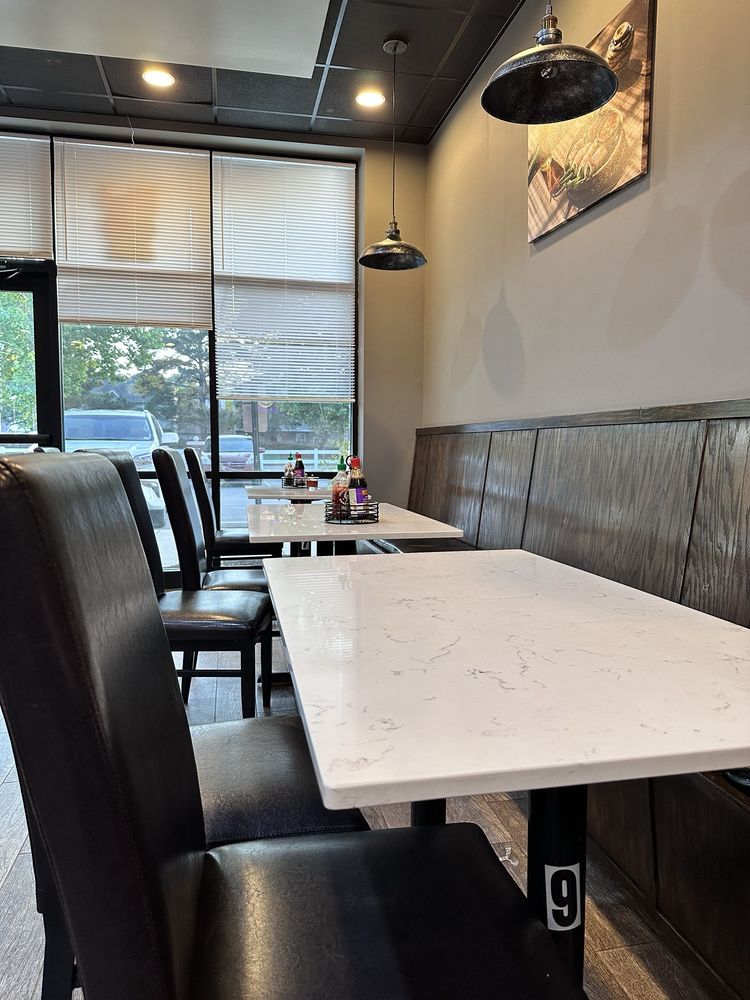Pho House