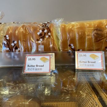 Kee Wah Bakery - Dublin - Bakeries Near Me - Dublin, California