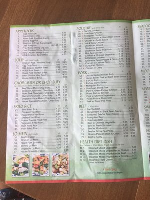 Menu photo 3 China King Troy, IL Menu photo 3 China King Troy, IL