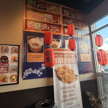Kung Fu Tea - Bubble Tea Near Me - Las Vegas, Nevada