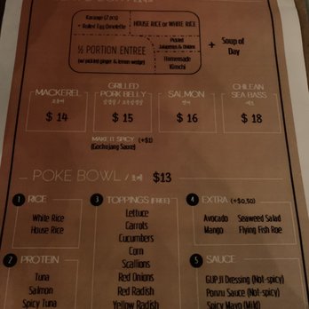 GUPJI - Korean Near Me - Flushing, New York GUPJI - Korean Near Me - Flushing, New York