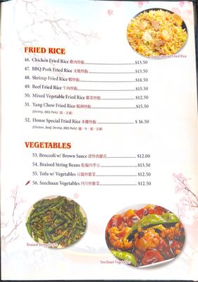 Menu photo 3 Kagoshima Ramen House Keizer, OR