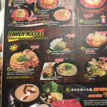 Super Pan - Back page of the menu - Teppanyaki Near Me - San Francisco, California Super Pan - Back page of the menu - Teppanyaki Near Me - San Francisco, California