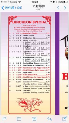 TUNG HSING HOUSE - 21 Photos & 81 Reviews - 65 Old Stage Rd, Spotswood ...