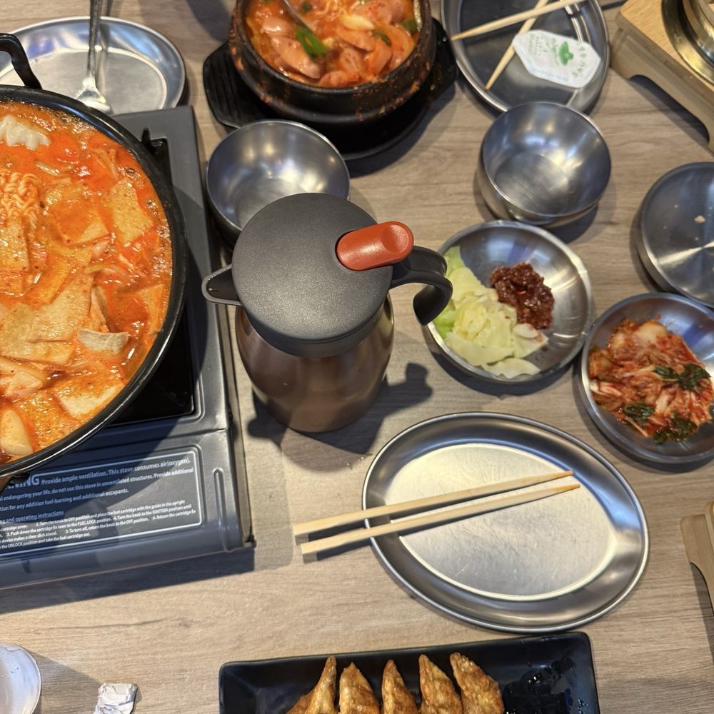 Cho Dang Gol - Beef mandu, chicken katsu, tteokkbokki, army stew - Korean Near Me - Katy, Texas