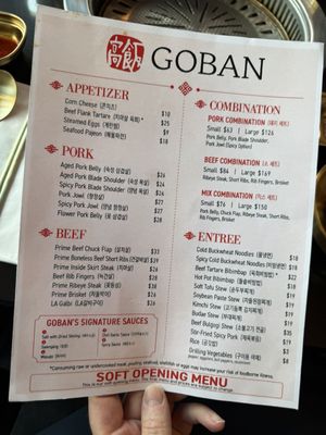 Menu photo 2 Goban Korean BBQ Bellevue, WA Menu photo 2 Goban Korean BBQ Bellevue, WA