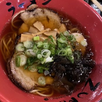 Zundo - Chicken Shoyu Ramen, really good! - Ramen Near Me - Lexington, Kentucky