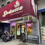 Photo of Sedutto