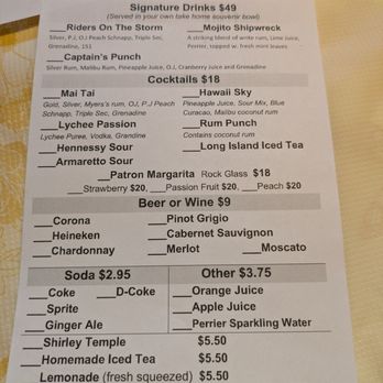 Crab House NYC - Drinks - Buffets Near Me - New York, New York Crab House NYC - Drinks - Buffets Near Me - New York, New York