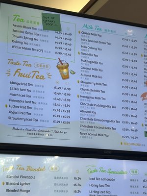Menu photo 2 Taste Tea Aiea, HI