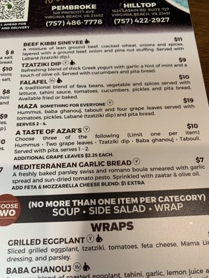 Menu photo 6 Azar's Mediterranean Cuisine Virginia Beach, VA Menu photo 6 Azar's Mediterranean Cuisine Virginia Beach, VA