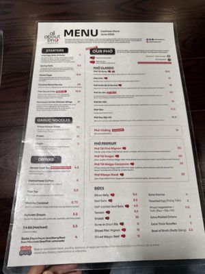 Menu photo 2 All About Pho Cerritos, CA Menu photo 2 All About Pho Cerritos, CA