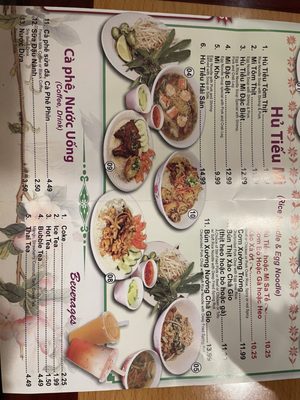 Menu photo 2 Egg Roll Number 1 Indianapolis, IN
