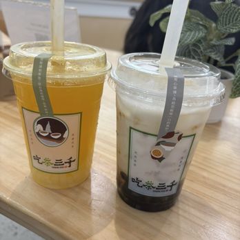 Chicha San Chen - Bubble Tea Near Me - New York, New York