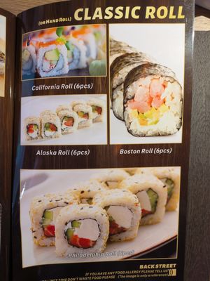 Menu photo 2 Back Street Bbq & Sushi Hanover Park, IL