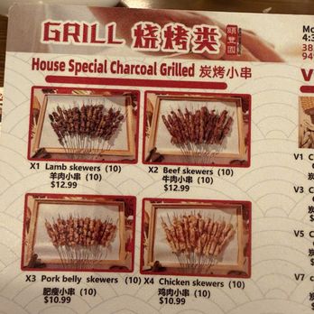 Northern Cafe - Chinese Near Me - Irvine, California Northern Cafe - Chinese Near Me - Irvine, California