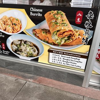 Mini Potstickers - Frontage - Chinese Near Me - San Francisco, California Mini Potstickers - Frontage - Chinese Near Me - San Francisco, California