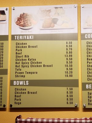 Menu photo 6 KC Teriyaki Vancouver, WA