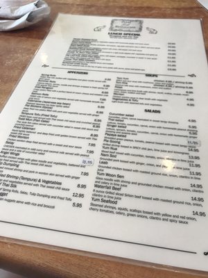 Menu photo 7 Thai Silk Restaurant Orlando, FL Menu photo 7 Thai Silk Restaurant Orlando, FL