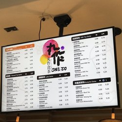 One Zo - Menu