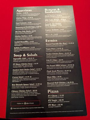 Menu photo 8 P.V. House Playa Vista, CA Menu photo 8 P.V. House Playa Vista, CA