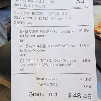 Highland Noodles - My meal - Noodles Near Me - Roseville, California